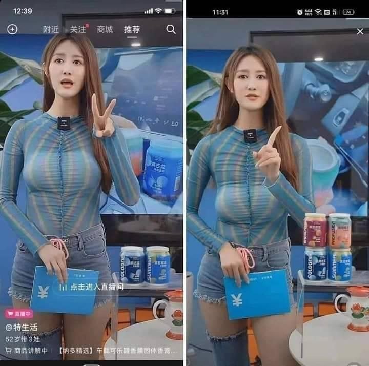 중국 홈쇼핑녀 가슴사고