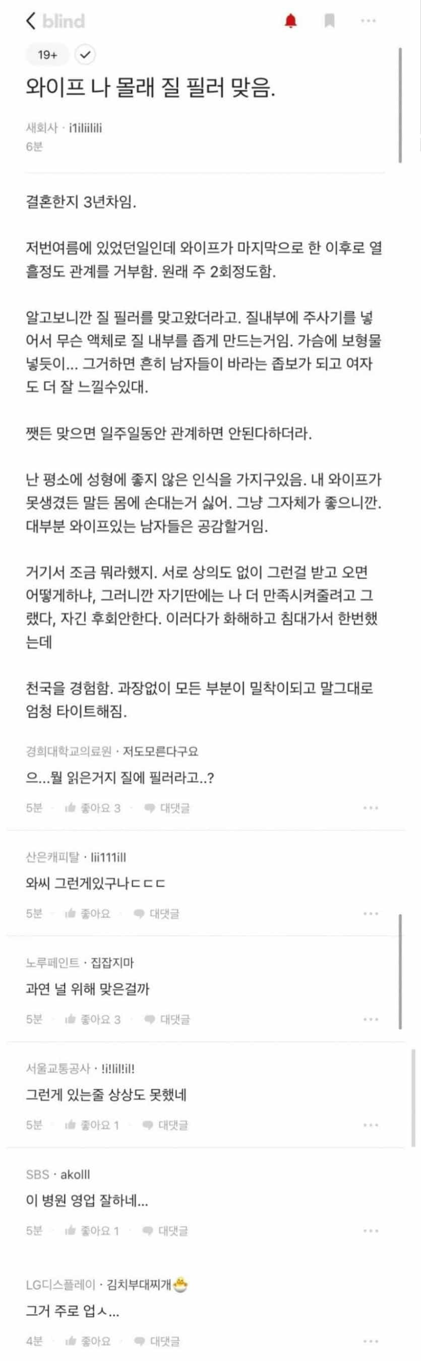 17121040111743.jpg