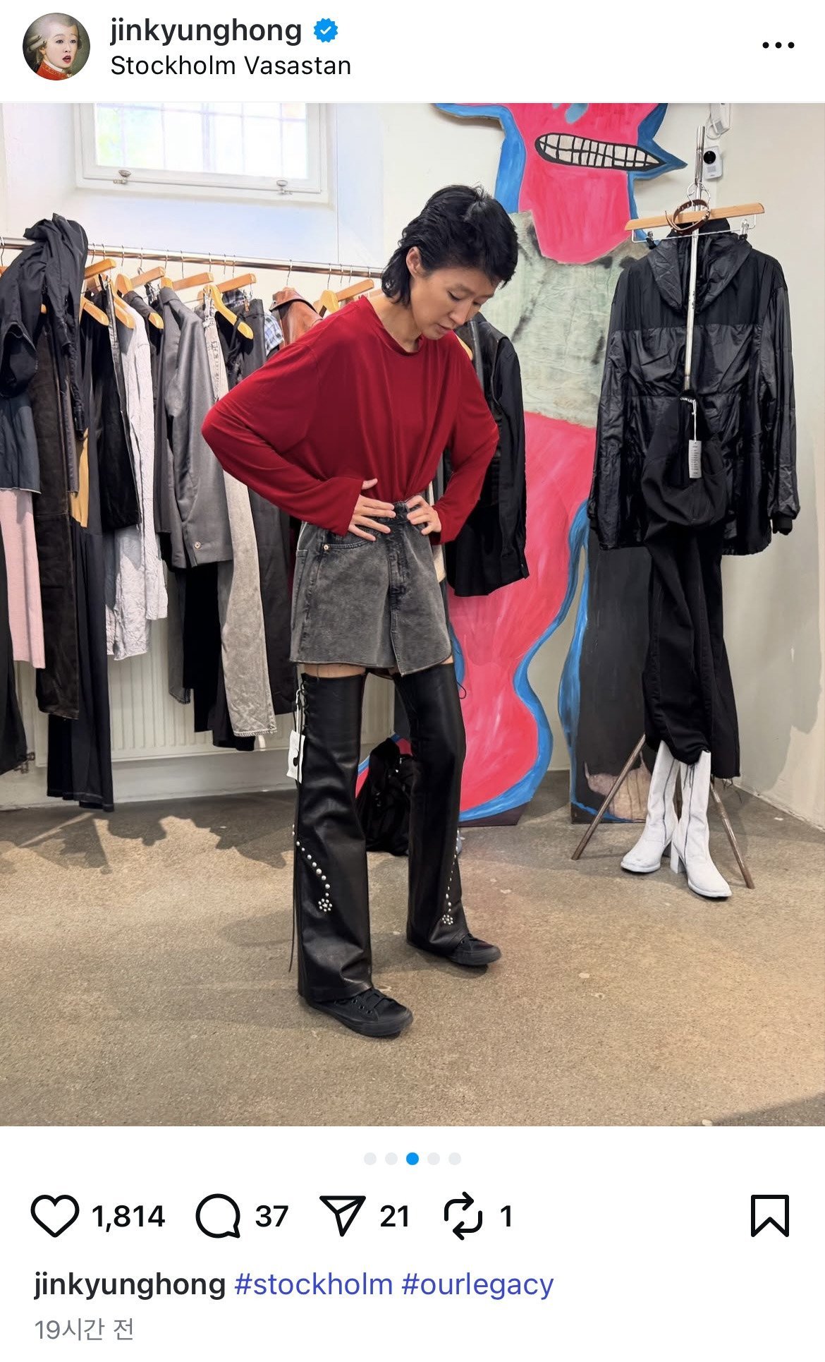 여초에서 댓글 1200개 넘게 달린....홍진경 인스타그램.jpg