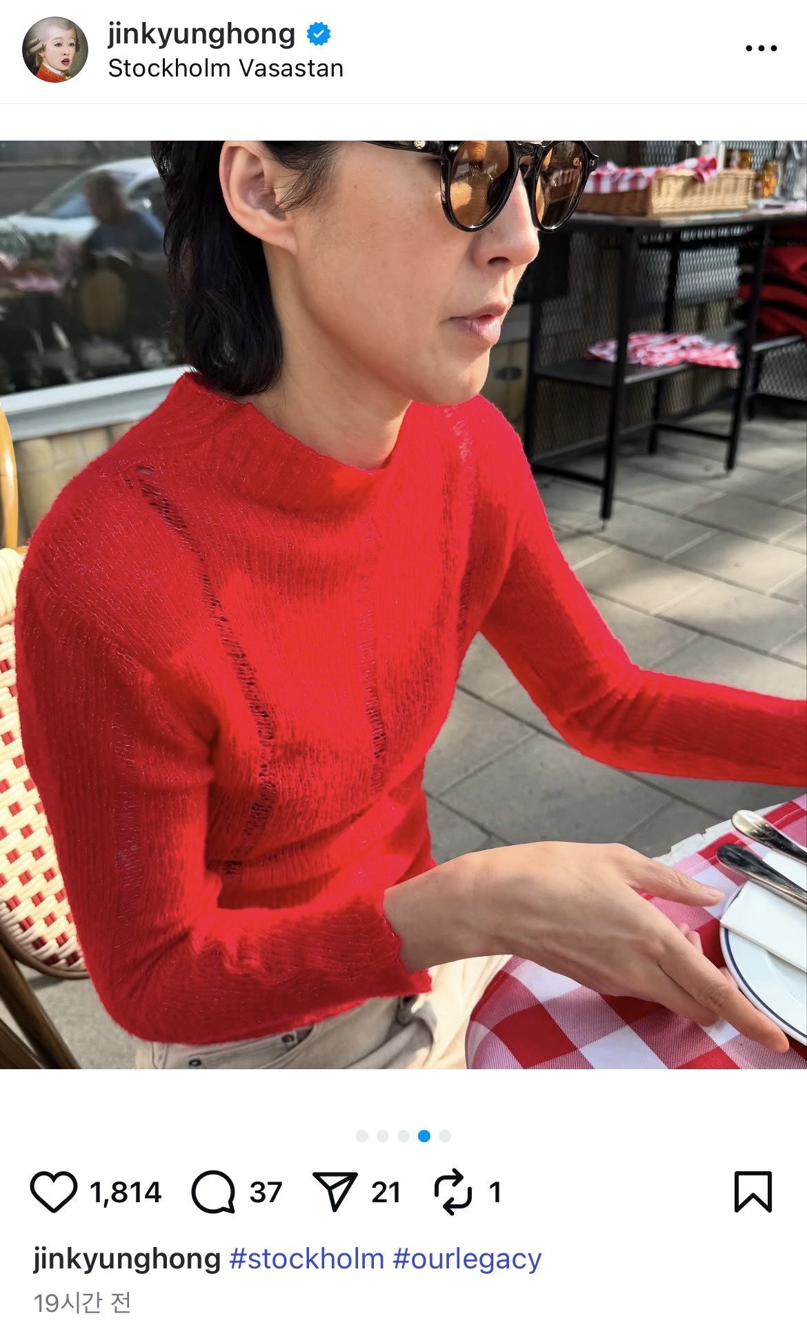 여초에서 댓글 1200개 넘게 달린....홍진경 인스타그램.jpg