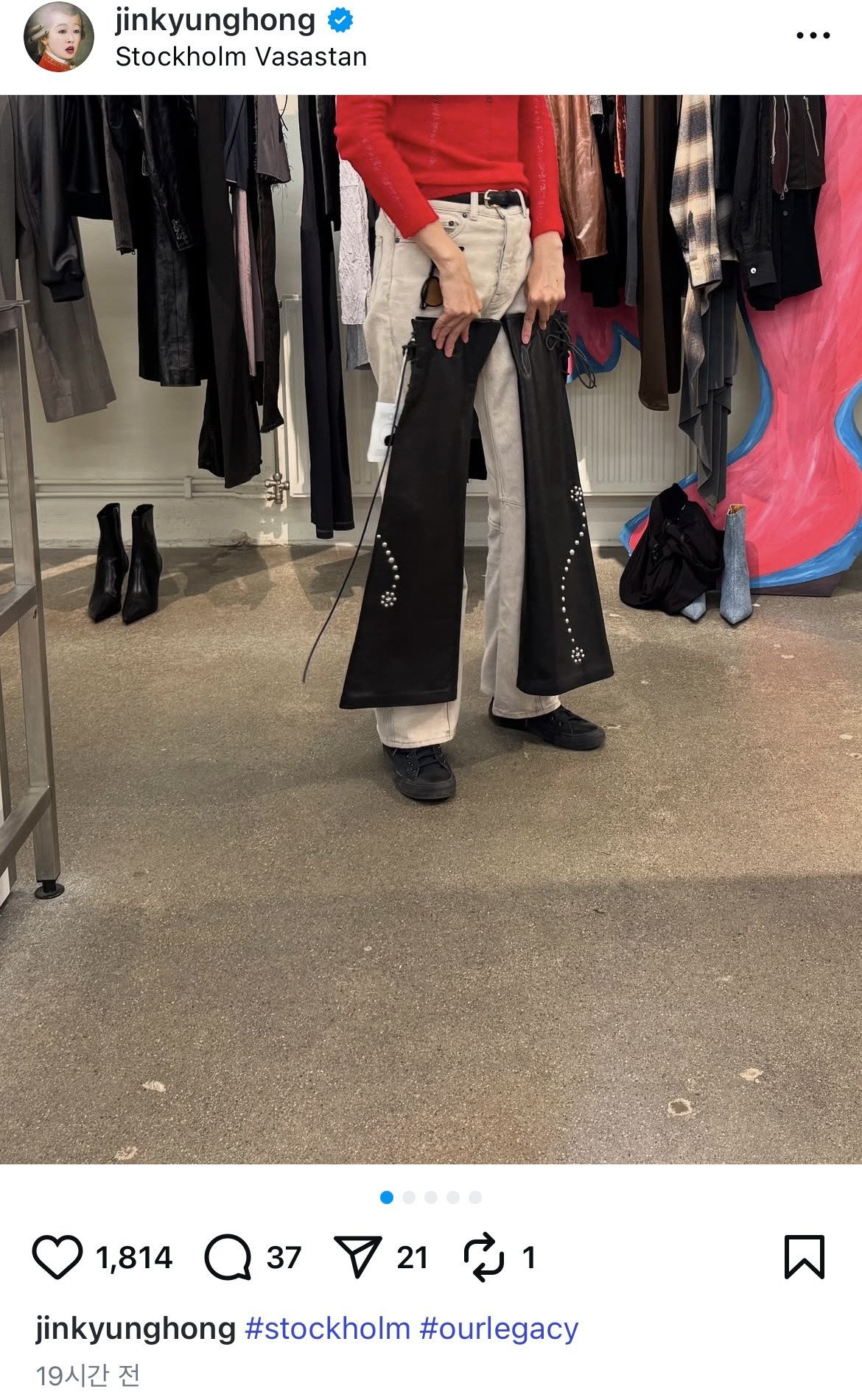 여초에서 댓글 1200개 넘게 달린....홍진경 인스타그램.jpg