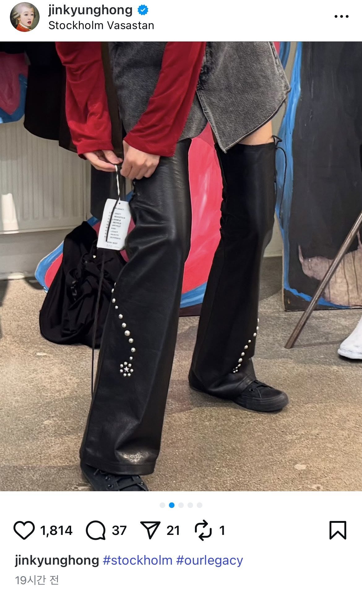 여초에서 댓글 1200개 넘게 달린....홍진경 인스타그램.jpg