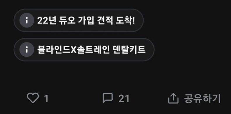 남의 돈이 자기 돈인 줄 아는 사람들이 너무 많다