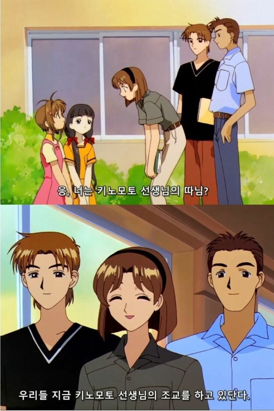 17491169780937.jpeg
