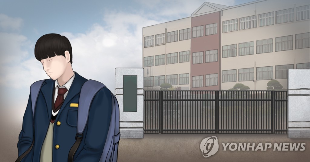 내신부담? 작년 일반고&nbsp;학업중단&nbsp;학생 1만8천명…4년前의 두 배[연합뉴스]