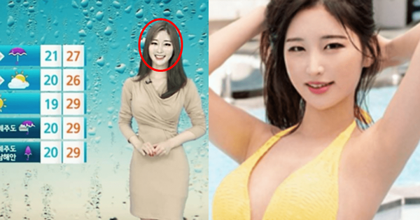 김나정 아나운서 /사진=온라인 커뮤니티