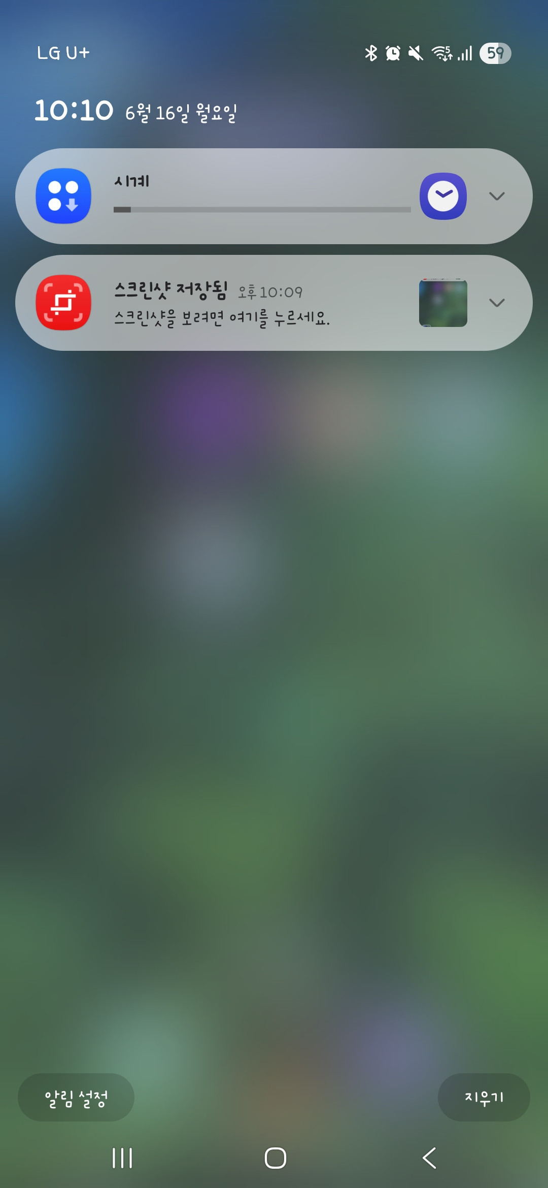 17500814215981.jpeg