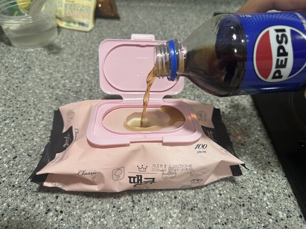 건강의 모든 것