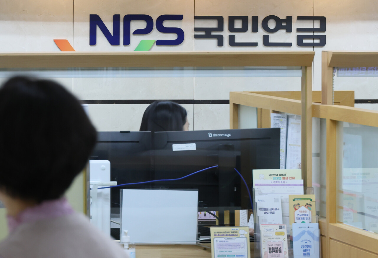 '받는 사람'만 늘어나는 국민연금…월 지급액 첫 4조원 넘어[연합뉴스]