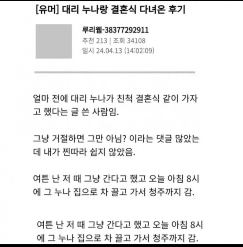 17503310706426.jpg