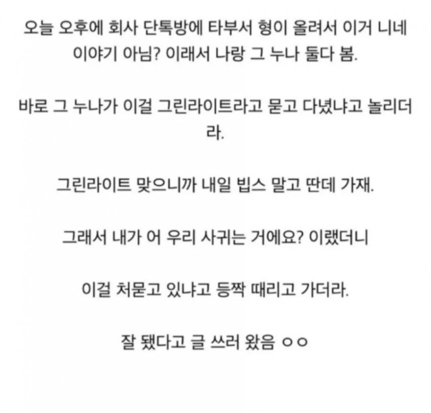 17503310773139.jpg