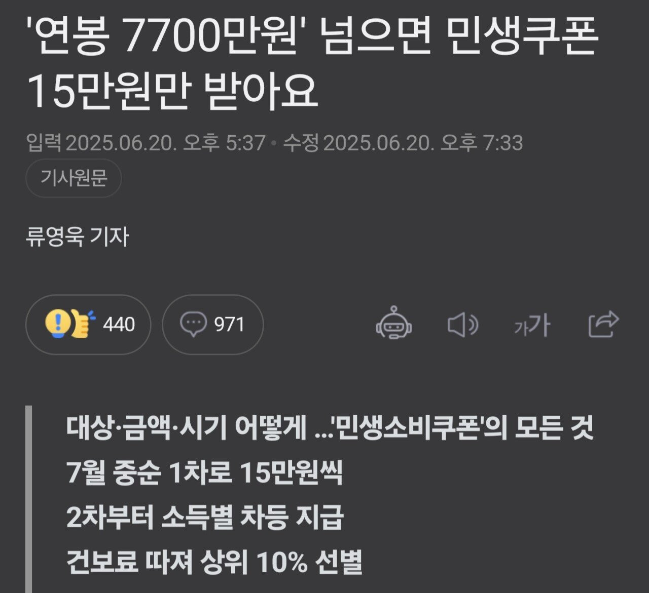 17504734796485.jpeg
