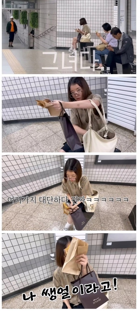 청담동 연예인 메이크업의 위엄..