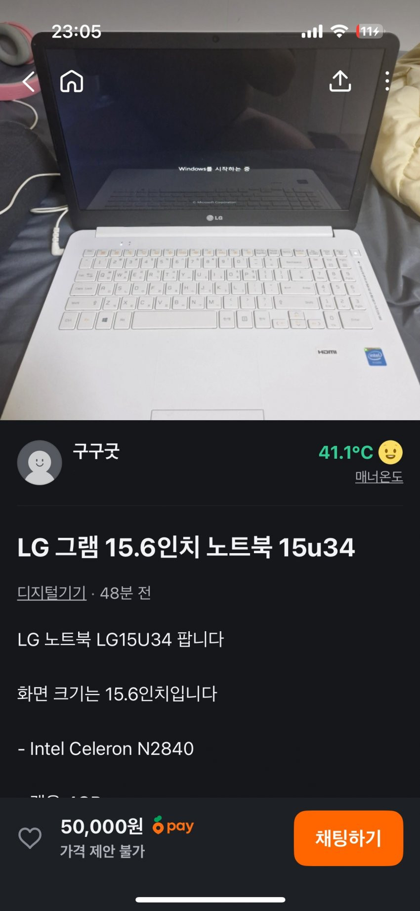 17509301127834.jpg