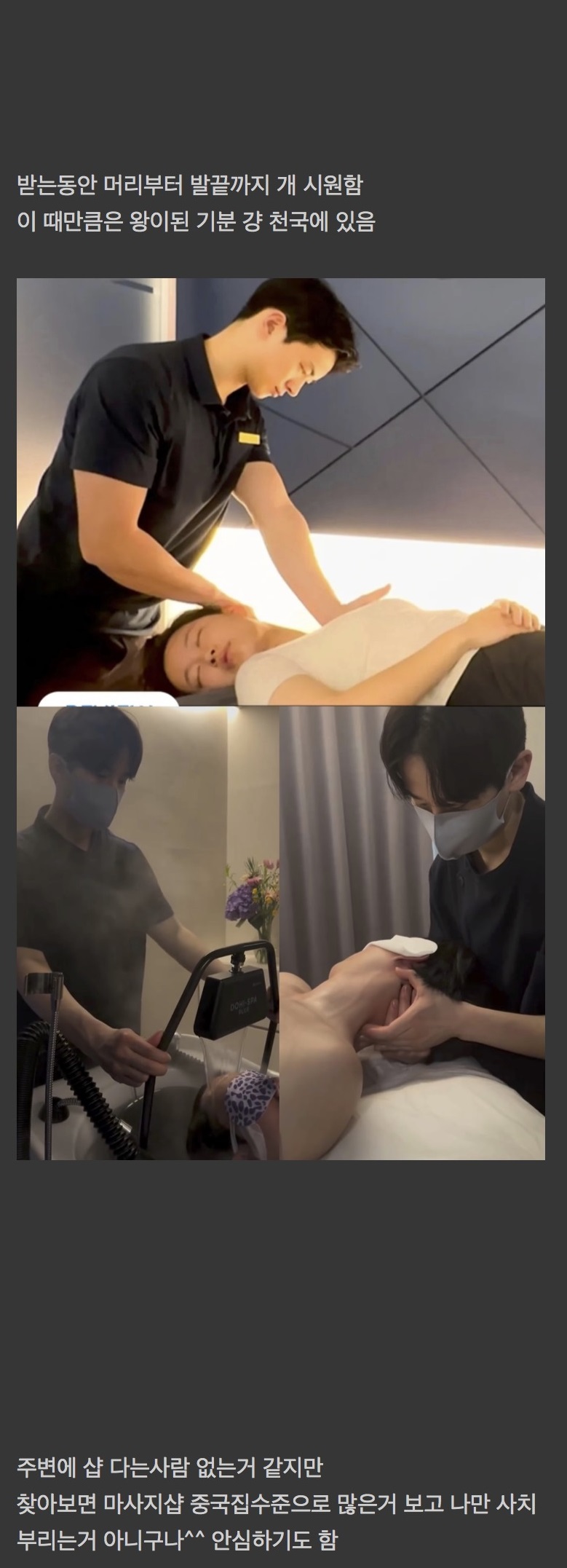 중독되면 돈 줄줄새고 답없기로 유명한 취미 3