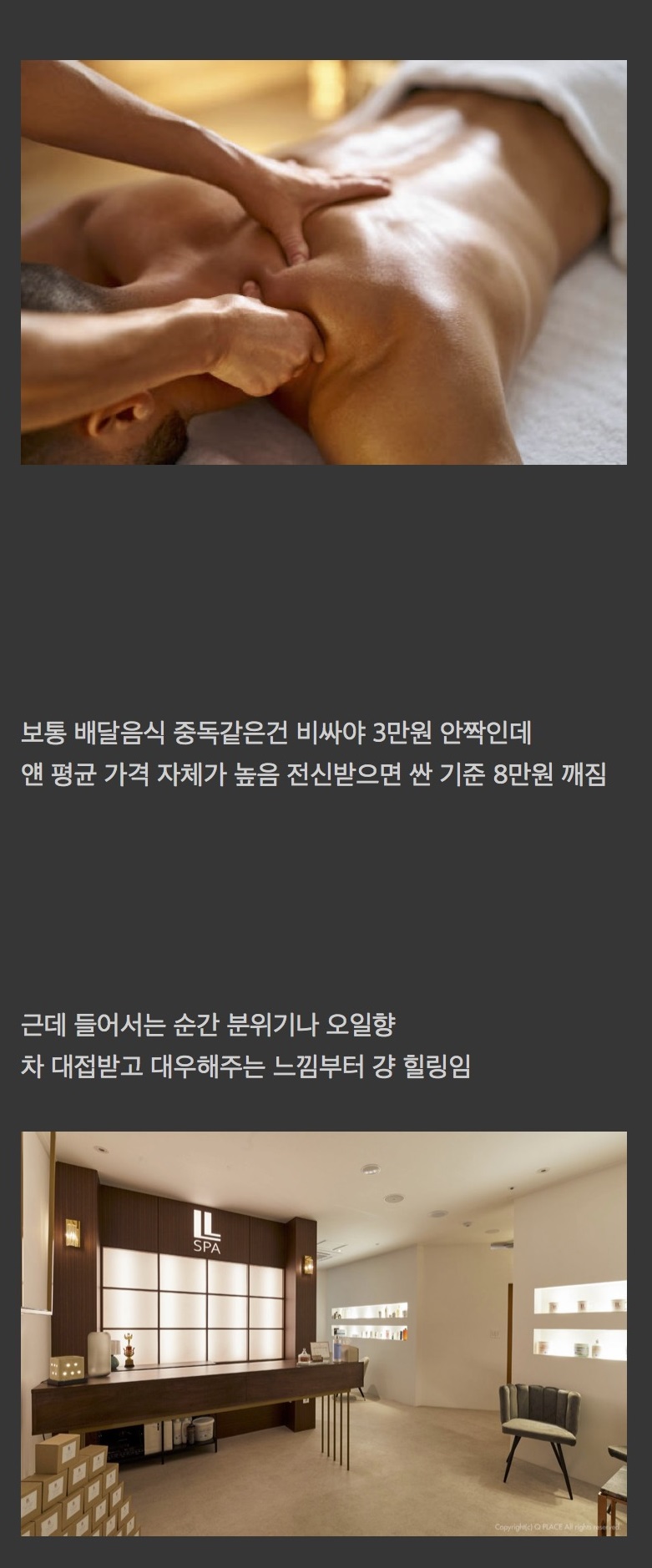 중독되면 돈 줄줄새고 답없기로 유명한 취미 2