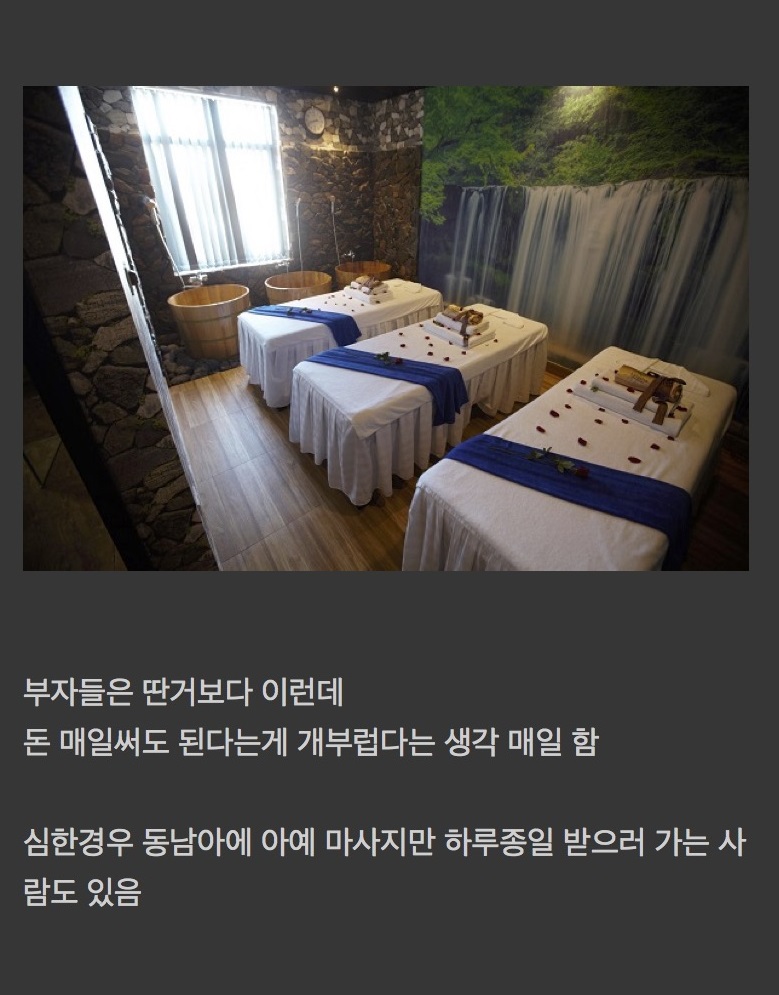 중독되면 돈 줄줄새고 답없기로 유명한 취미 5