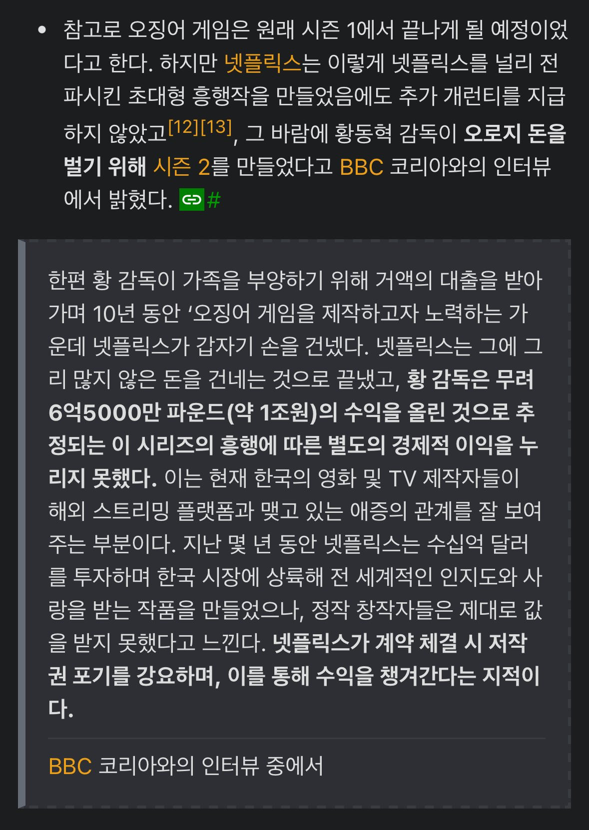 17510680130113.jpeg