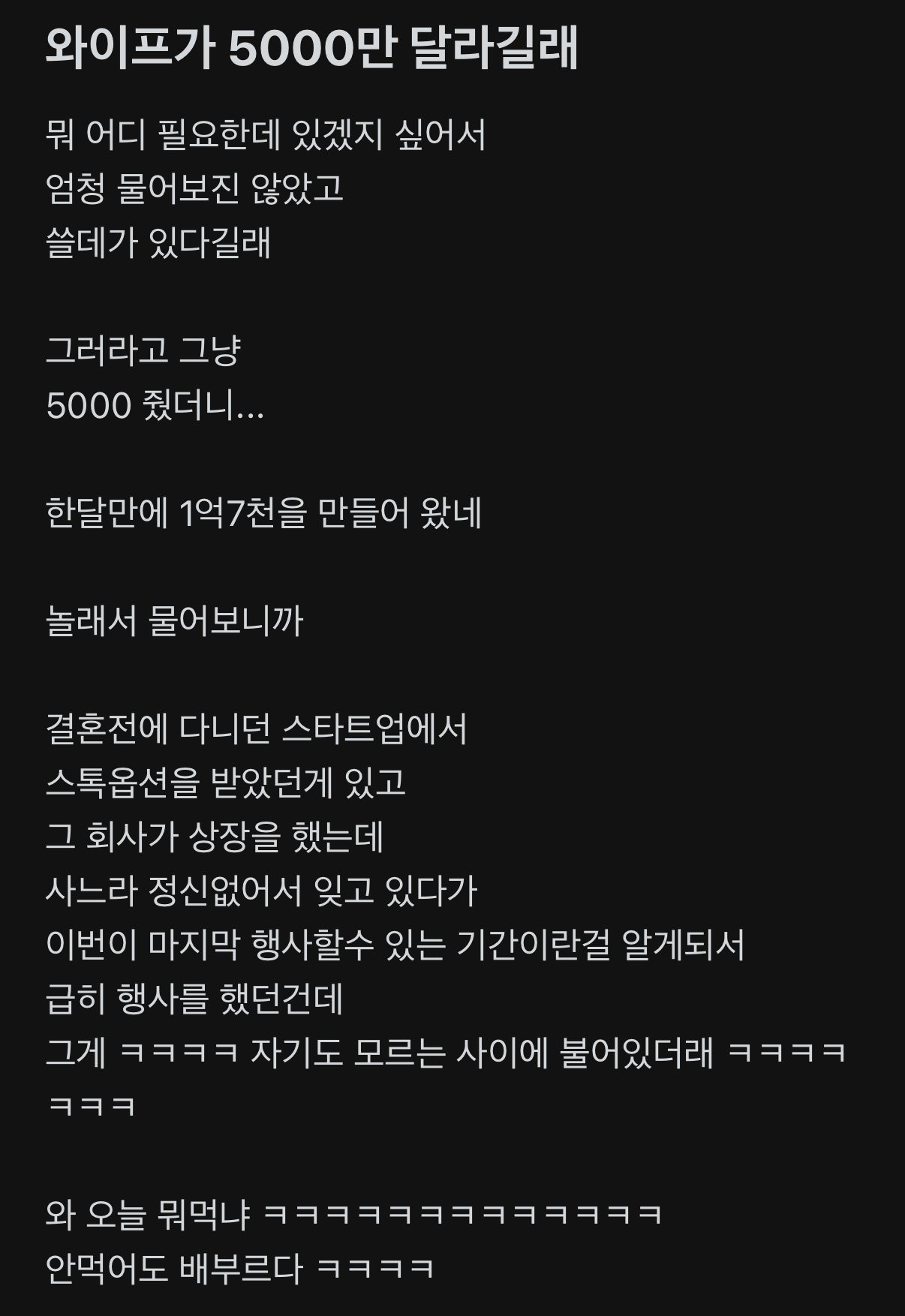 1751336386789.jpeg