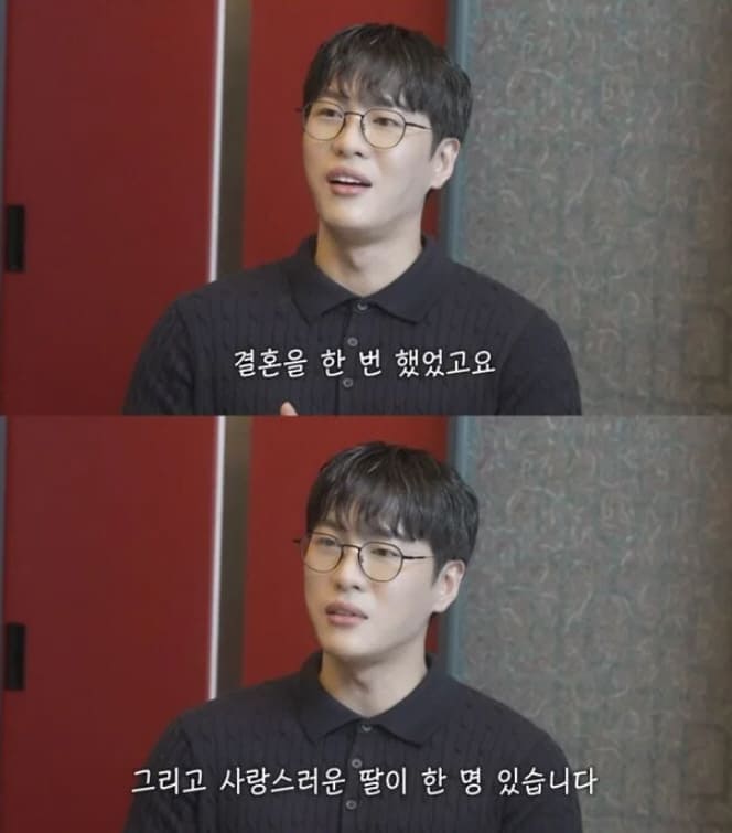 유튜브 채널 '어떠신지'