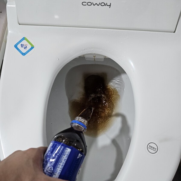 ​건강의 모든 것