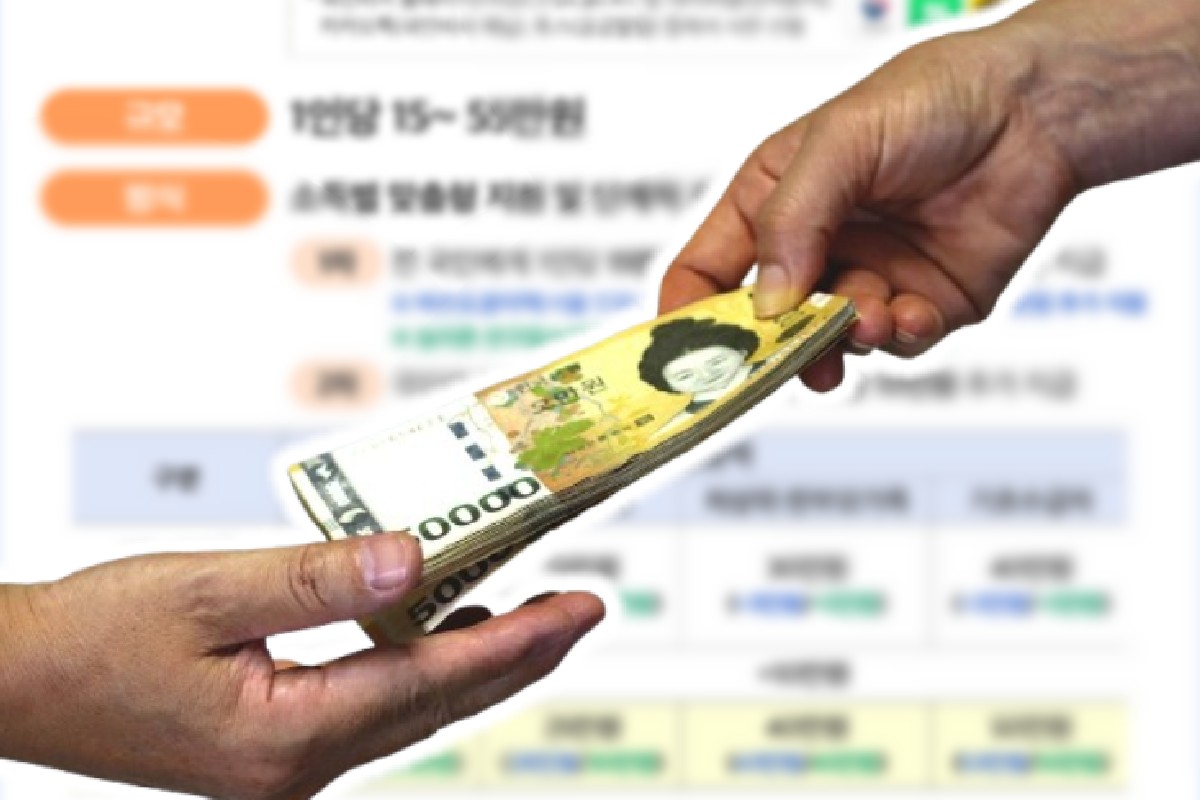 사진=나남뉴스 
