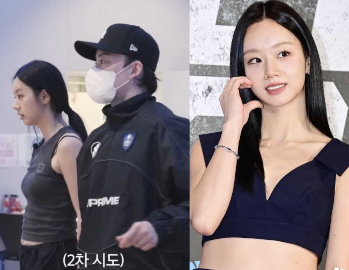 혜리 유튜브 / MBC