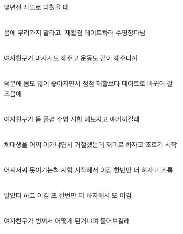 bt54d92cf19d3cf53f9453af565f7c72cc.jpg
