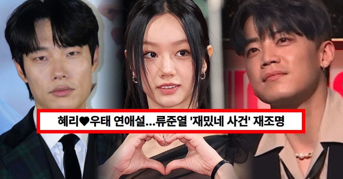 온라인 커뮤니티