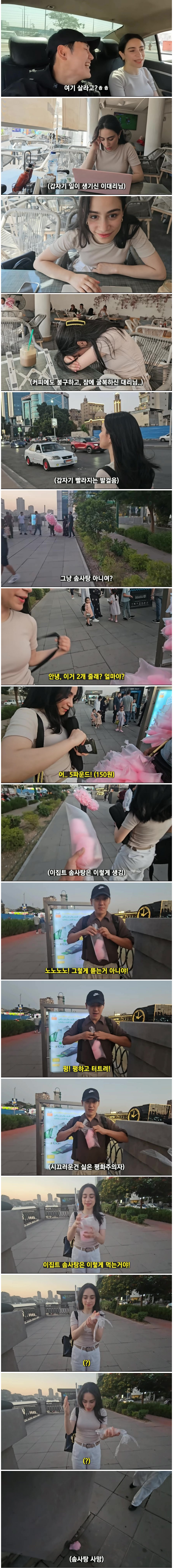17519569918536.png