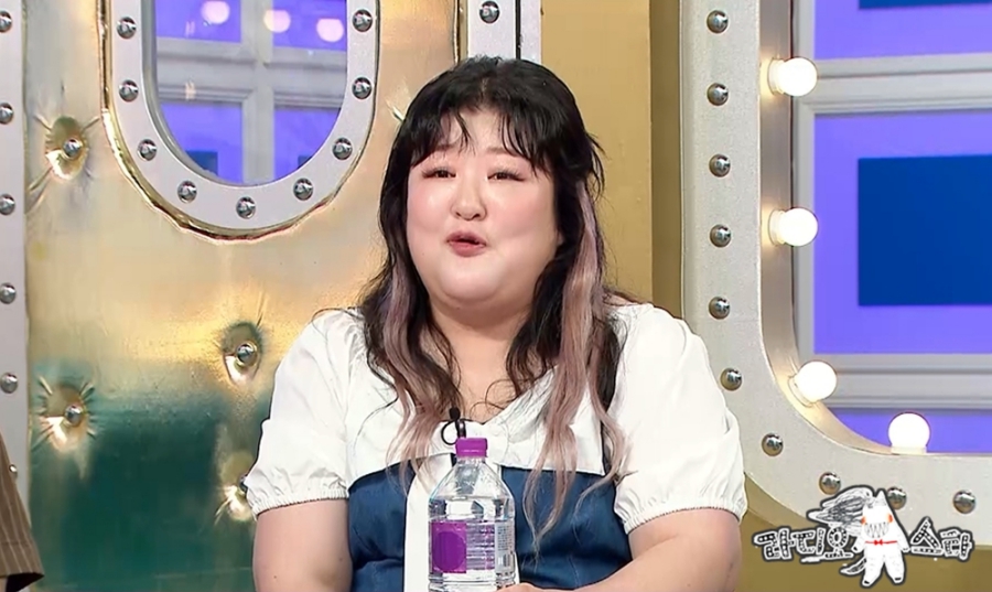 사진: MBC 제공
