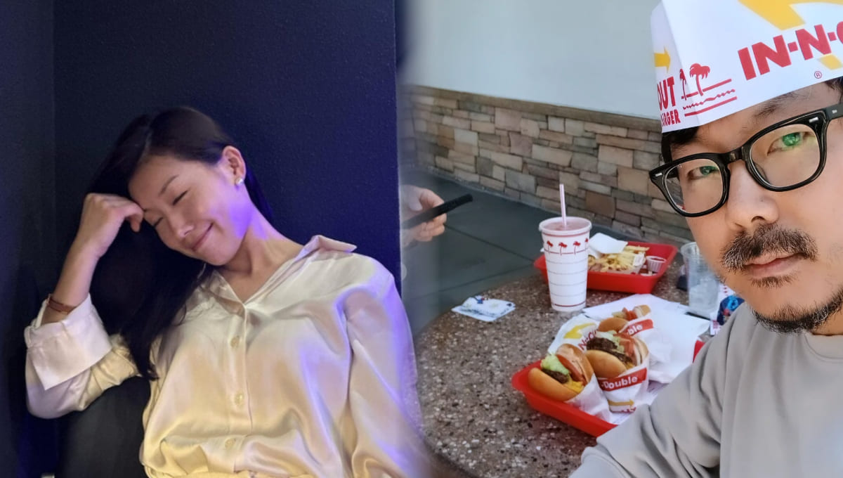 온라인 커뮤니티