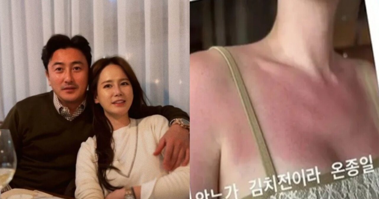 이혜원 인스타그램