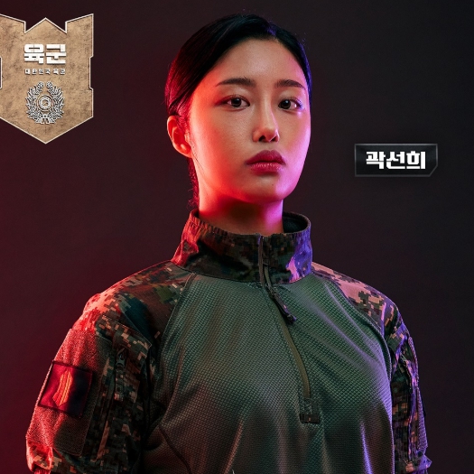 채널A "강철부대W"