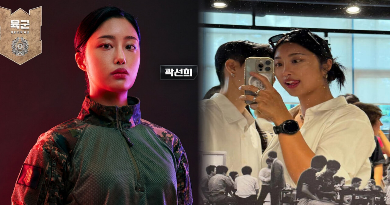 채널A 예능 프로그램"강철부대W"/ 곽선희 인스타그램