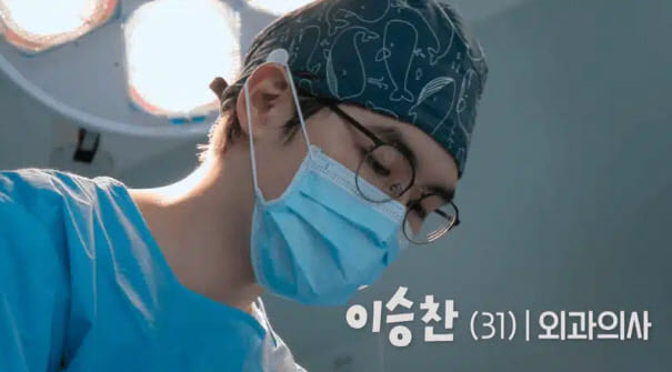 넷플릭스 '모태솔로지만 연애는 하고 싶어