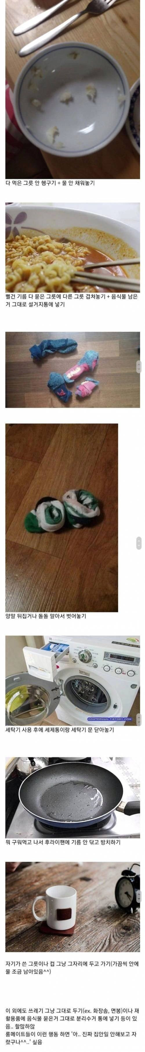 17526502330993.jpeg