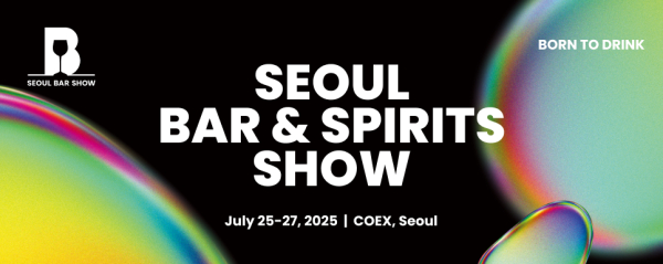 [사진 = 서울바앤스피릿쇼]