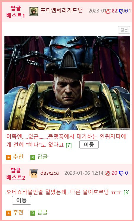 btce634c434c9412ab4fe61c1d6c3f97d4.png