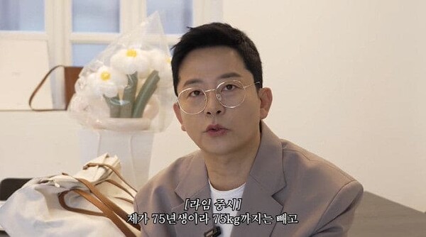 온라인 커뮤니티