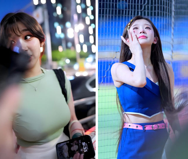 온라인 커뮤니티