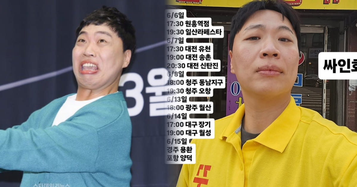 온라인 커뮤니티