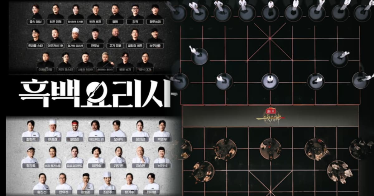 온라인 커뮤니티