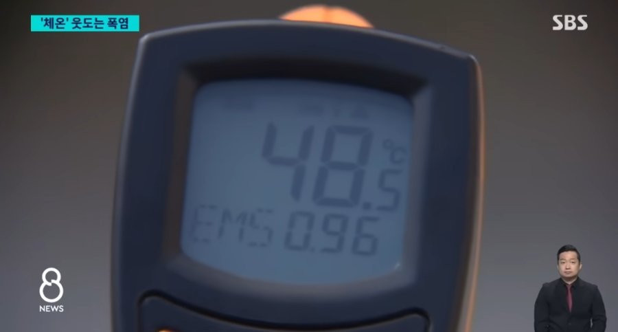 175361791708.jpeg