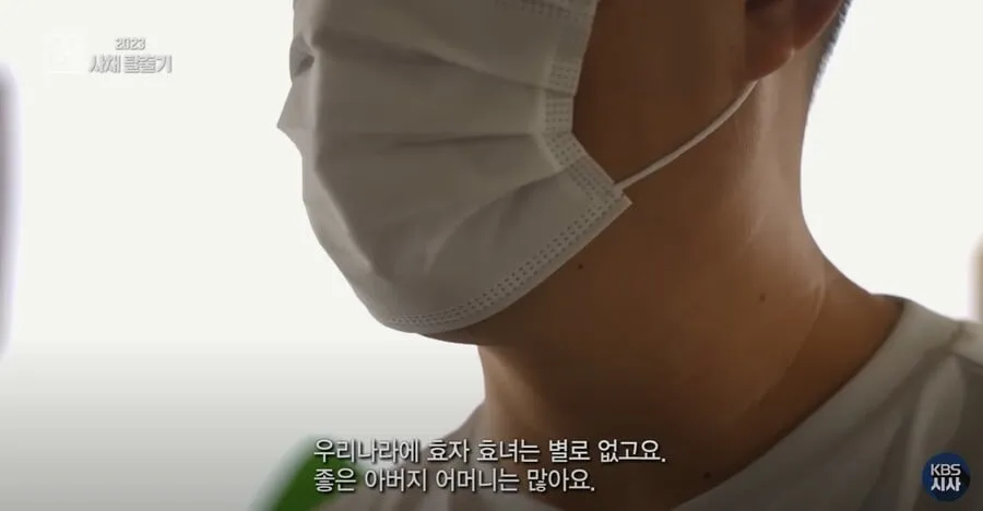 사채로 돈을 버는 게 너무 쉽다는 전직 사채업자