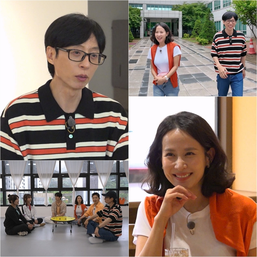 사진: SBS 제공
