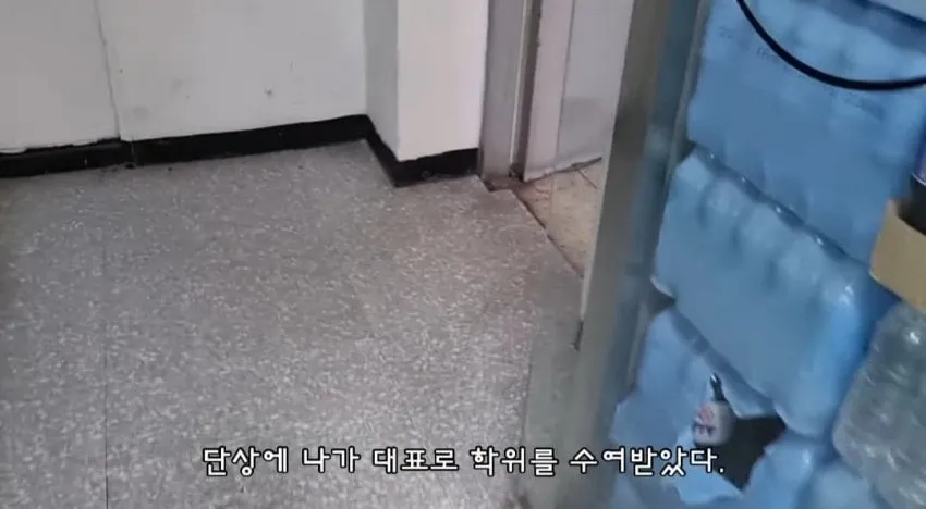 4년제 대학 학부 수석으로 졸업했는데 배달기사로 일하는 이유 ㄷㄷㄷ...