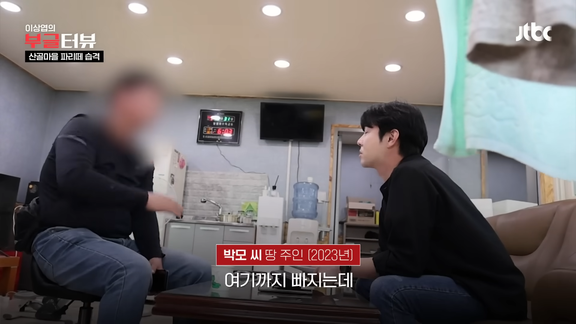 분뇨 700톤 쌓인 산속, 1년째 ',그대로',…지자체 ',대집행', 결정 _ JTBC 뉴스룸 1-40 screenshot.png