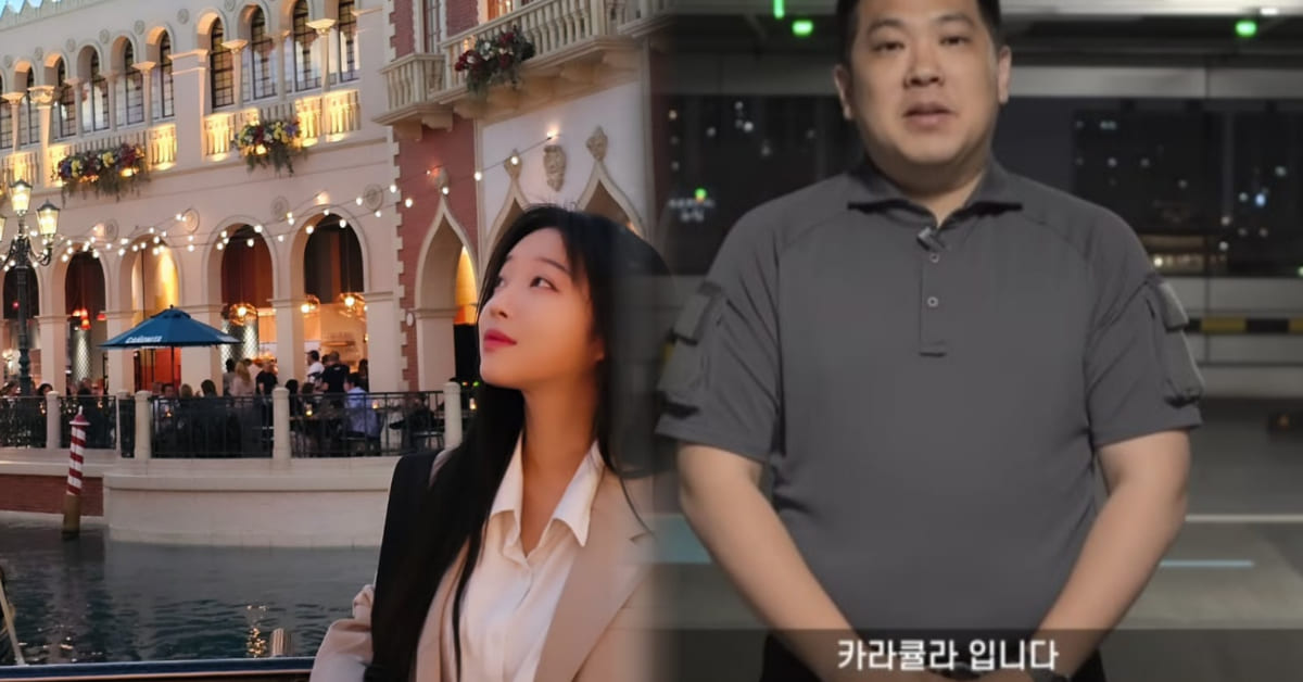 온라인 커뮤니티