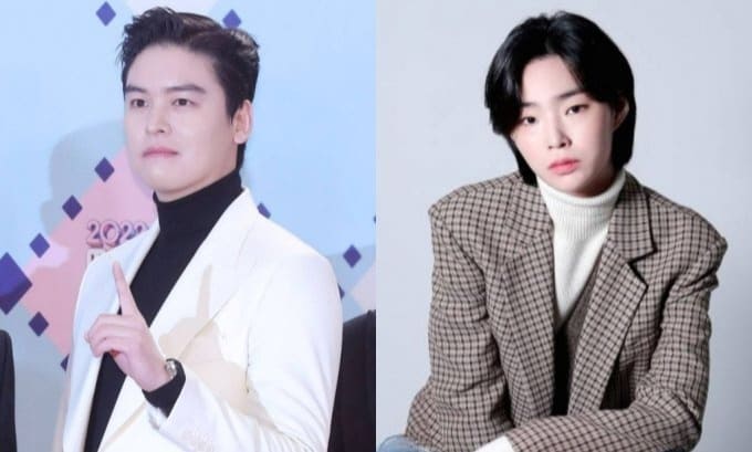 온라인 커뮤니티